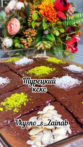 #шоколад #десерт #топ #топтикток #рекомендации #рекомендации❤️❤️