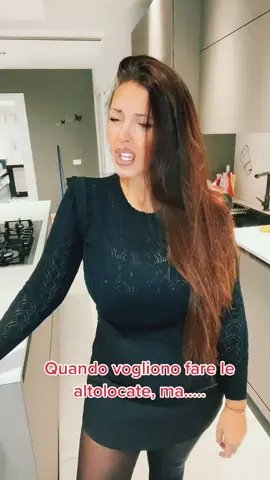 😜