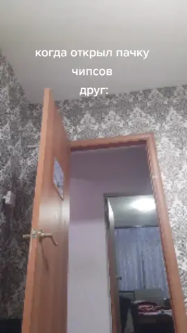 #танецвермишели #рек #жиза#школа#хоррор#реаллайф