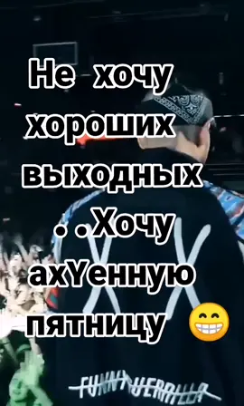 #оксан4ик92 #тапайпокупай