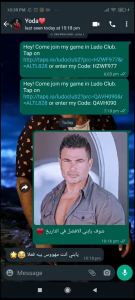 العشق الابدى ❤😘#amr_diab_fan #amr_diab_lovers #الهضبه_عمرو_دياب💙🌍 #Amr_Diab #الهضبة #عمرو_دياب