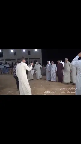 #عميانة_غابت_علينا_الشمس #عتابات_مؤثرة_حزينة #موالات_حزينة_عراقية💔 #سوريا_تركيا_العراق_السعودية_الكويت_عمان #تركيا🇹🇷اسطنبول#أخترين