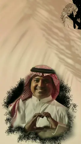 #راشد_الماجد #راشديات #اكسبلور #اغاني #فولو #تصاميم #حركة_الاكسبلور #explor #تصميمي