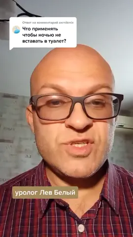 Ответ пользователю @axrnikmix