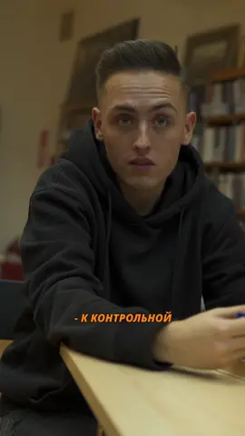 Ну как можно было так спалиться? 😭😓