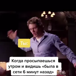 #рек #человекпаук #мем #жиза #переписка #реки #рекомендации #хочувтоп #хочуврек #реки