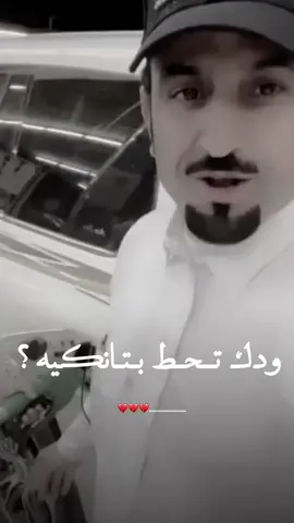 #القناص_الماهر#اكسبلور_explore#HONOR50duet