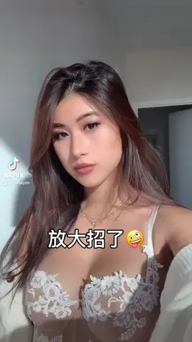 Repost tiktok pls 😭 i still dk what this means #asian #asiangirl #asiansong #taiwanese #asianbabygirl #asianbabe #prettygirl #美女 #放大招了 #跳舞 #dancing