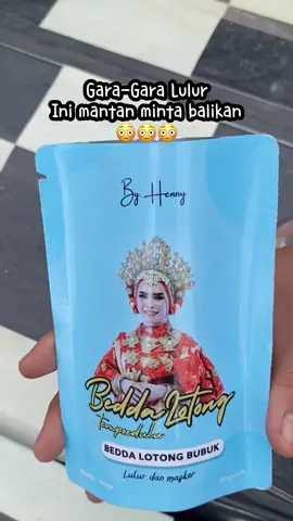 Mantan pasti auto menyesal 😭 #pubgmjinx #fyp #lulurviraltiktok #foryoupage #lulur