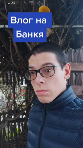 По случай рождения ми ден 🥳🥳 #for you #foryou_page