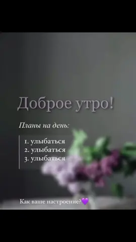 Джума Мубарак дорогие братья! 🤝🤲 #ислам#иман#инсан#религия#намаз#мечеть#дуа#истина#мусульмане#мусульманин#доброта#полезное#ислам_религия_мира_добра#пятница#рузман#рек#рекомендации