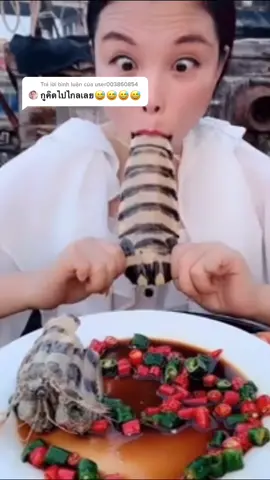 Trả lời @user003860854 #xuhuong #ancungtiktok #xuhuongtiktok #sashimi #an #tom