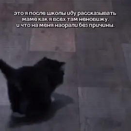 #хочуврекомендации #фэйсахнтрхн #рек #будьnova #виртовскимпривет