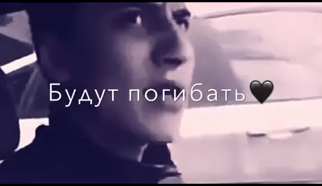 #ЧЕСТНЫЙ