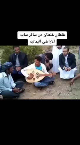 ماعاد با اصبر ولا اتحمل صبري تعدا على الميه