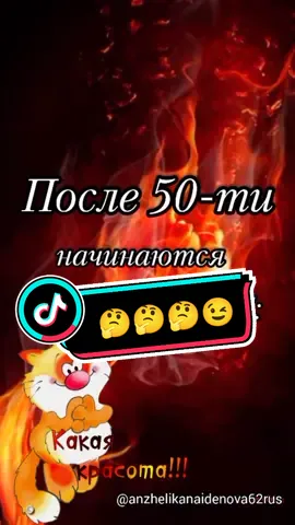 🤷‍♀️😀😀#чтоэто#это#неюмор#здоровьебезлекарств