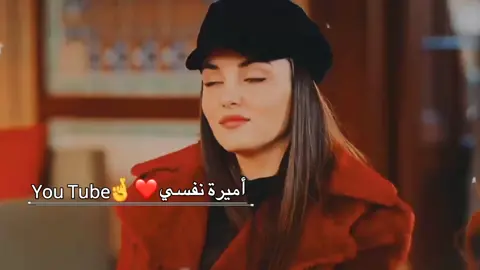 #دعموني_حتى_اوصل_متابعين_10k_اصدقائي #وعملو_حركة_الاكسلبور💖 #متابعيني_احبكم #كومنتات_حلوة #أميرة_بشخصيتي #تصاميم_فيديوهات_أميرة_نفسي