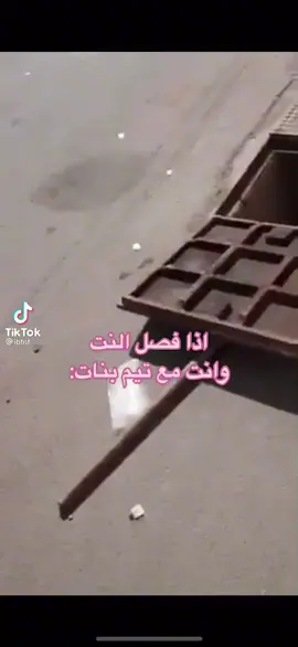 #ببجي #اس_تي_سي  😂😂😂😂 اس تي كي 😭😭