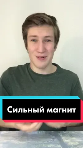 Проверил, как вам? #лайфхаки #обзорпокупочек