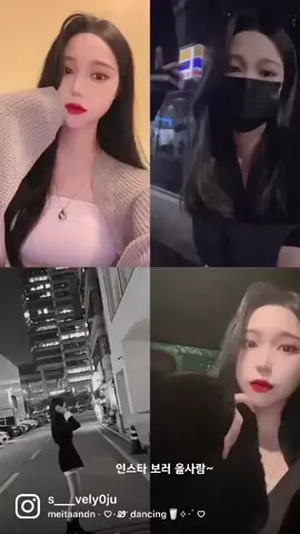 #추천떠라