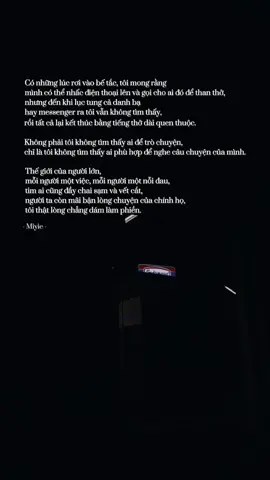 Có được một người sẵn sàng lắng nghe câu chuyện của mình là một điều quá xa xỉ chăng?