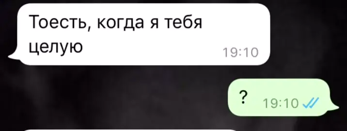 😂#fur#fup#on#рек