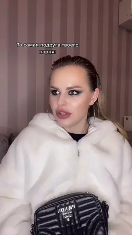 Больше меня в инсте: coldblonde_yu