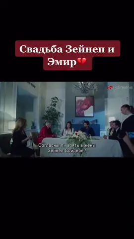 #SteampodБудьРазной #моиметаморфозы #пропуститевреки🙏😣 #сВТБлегко #чернаялюбовь🖤🔥 #зейнепэмир