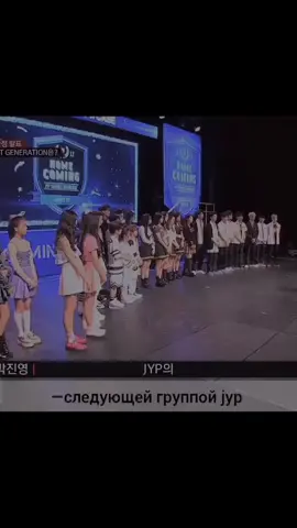 повторила свое самое просматриваемое видео на акк спустя почти год.. #straykids #stay #rec #r