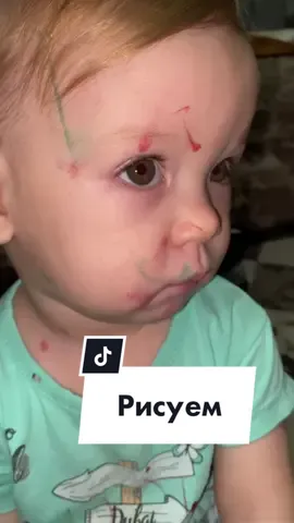 #толькомамыпоймут