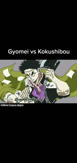 Gyomei vs Kokushibou #demonslayer  #fypシ゚viral #anime #fyourpage #fyp #trooperscoutytfyp #viralvideo #Uppermoon1 #kokushibou #vs #Gyomei #fyp #fypage