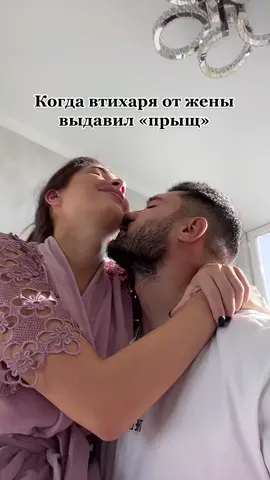 У кого тоже так?😂@_eka.a_