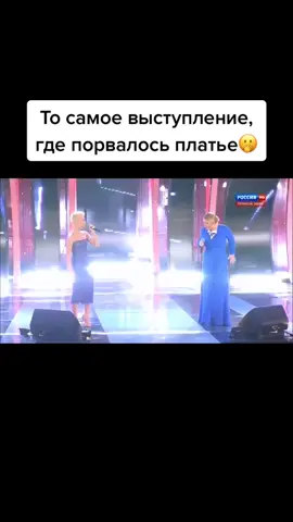 Рассказ об этом уже в профиле😂 #юлияплаксина #новаяволна