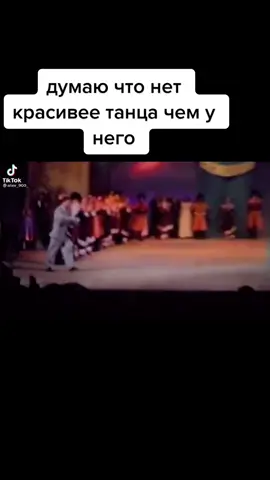 #лезгинка #чеченец #танец #ловзарг #рек #рекомендации #95 #грозный #нохчи #fyp #foryou