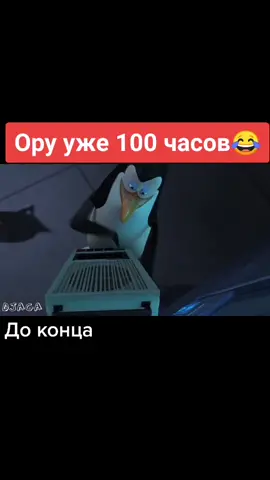 #прикол #хочуврек #хочуврекомендации #рек #врек