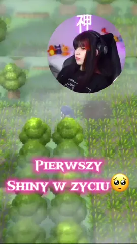 Cieszę się jak małe dziecko 🥺 #dc #dlaciebie #dlacb #fy #foryou #fyp #twitch #pokemon #shinypokemon #streamer #GamerGirl #viral #anime #shini_waifu