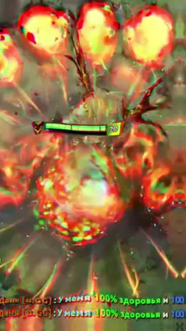 PERFECT #dota2 #shadowfiend #zxc #дота #дота2