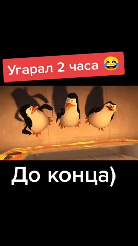 #врек #рек #шкафандрчеллендж #хочуврекомендации #хочуврек #прикол