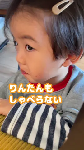 こんな日もあります#子供のいる暮らし
