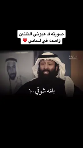 #فلاح_القرقاح #شعر #قصيدة #السعودية #الامارات #غزل