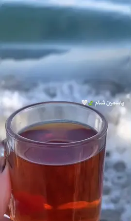 #عالجاي_عيني_عالجاي #دومه_للجندل #سكاكا #الجوف #السعودية #تصويري #اكسبلور #مباشر #ترند_تيك_توك #حلب #سوريا #عالجاي_عيني #roblox #Cupcake #ياسمين #ترند