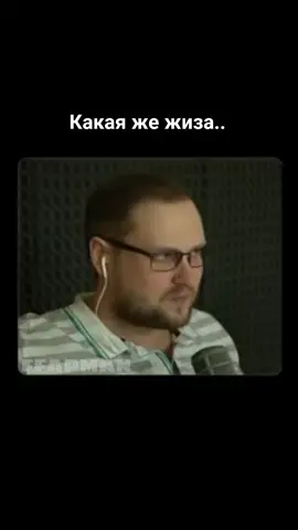 #куплинов
