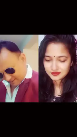 #duet with @bithey_di #bdtiktokofficial #foryoupage #foryou #duet #banglasong