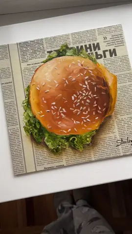 Burger ❤️‍🔥 #painting #food #oilpainting #newspaper #газета #живописьмаслом