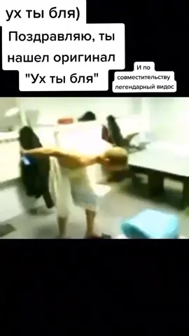 #рек