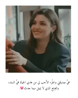 تابعو هالحساب اصدقائي @userugyr2fm0n8