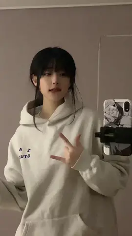 깨방정