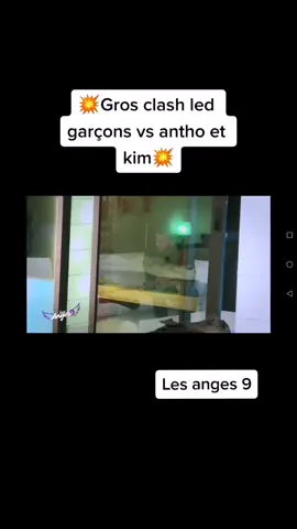 #tvrealite #clash #lesanges #pourtoi #couple