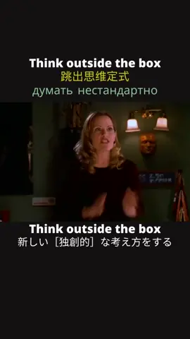 #英語 #Movielines #电影台词学英语 #映画セリフ #английскийязык #кино #英語発音