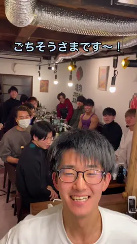 男気を見せる無垢の巨人 #進撃の巨人 #居酒屋 #おすすめスポット